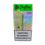 Электронная сигарета PuffMi Satisfy 35000 (Кислый ананас)