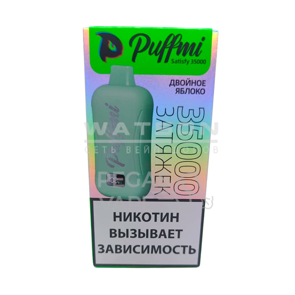 Электронная сигарета PuffMi Satisfy 35000 (Двойное яблоко) Электронная сигарета PuffMi Satisfy 35000 (Двойное яблоко)