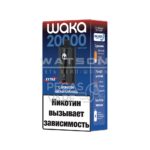 Электронная сигарета Waka PRO 20000 Extra (Кислая клубника)