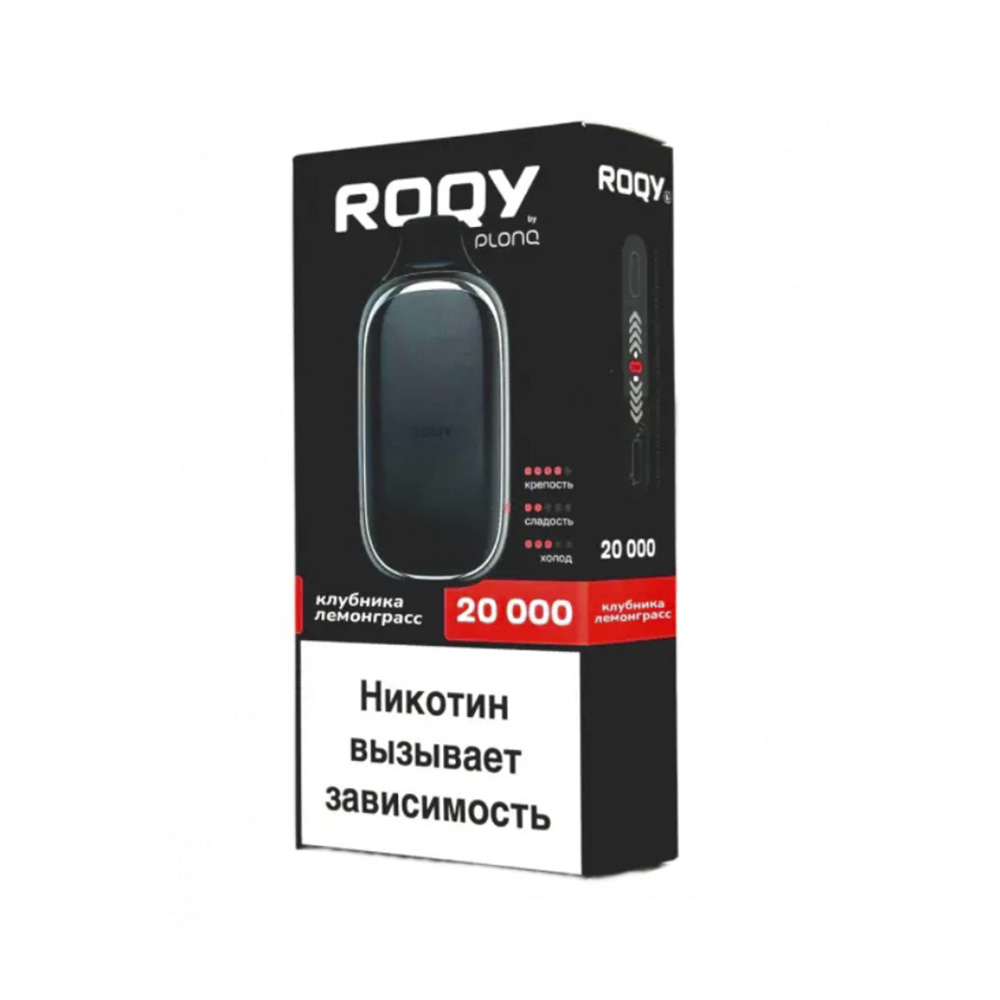Электронная сигарета PLONQ ROQY L 20000 (Клубника Лемонграсс) Электронная сигарета PLONQ ROQY L 20000 (Клубника Лемонграсс)