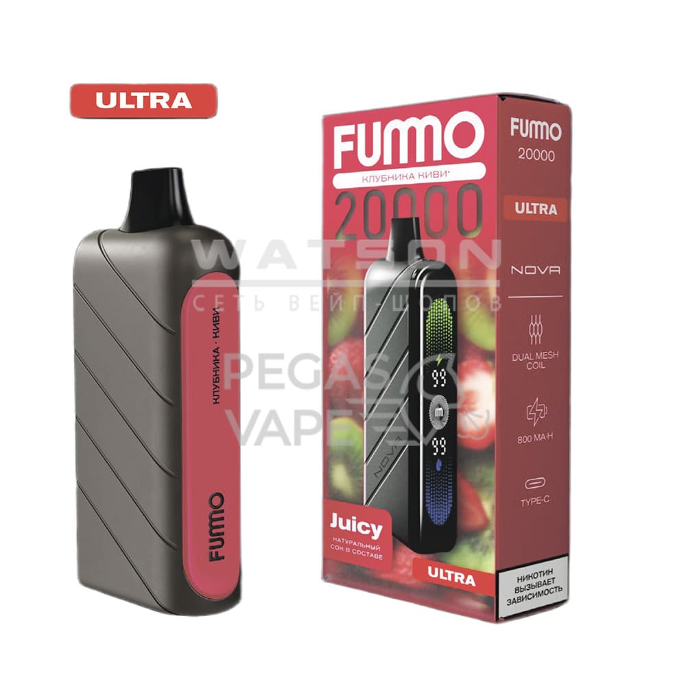 Электронная сигарета Fummo NOVA 20000 Ultra (Клубника Киви) Электронная сигарета Fummo NOVA 20000 Ultra (Клубника Киви)
