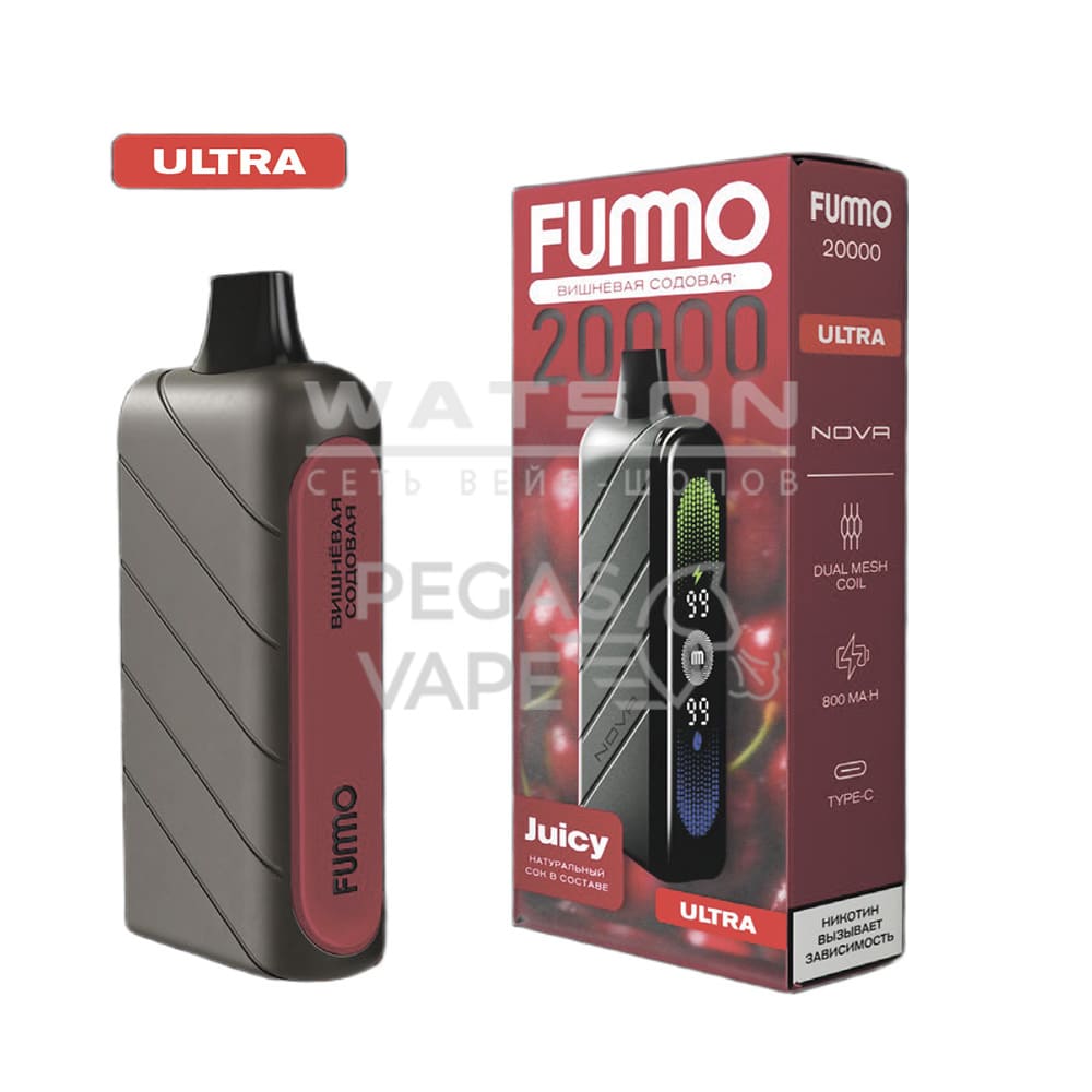 Электронная сигарета Fummo NOVA 20000 Ultra (Вишневая Содовая) Электронная сигарета Fummo NOVA 20000 Ultra (Вишневая Содовая)