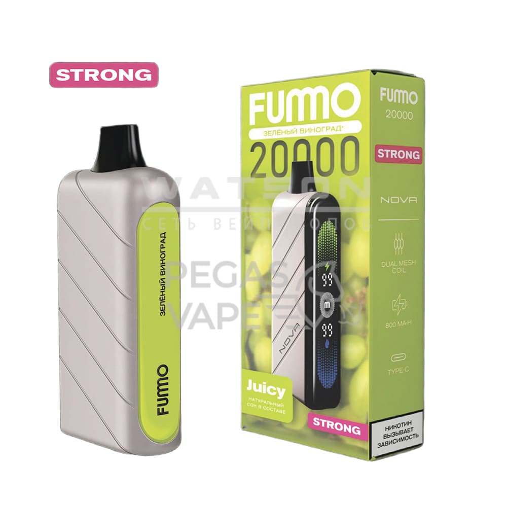 Электронная сигарета Fummo NOVA 20000 Strong (Зелёный Виноград) Электронная сигарета Fummo NOVA 20000 Strong (Зелёный Виноград)