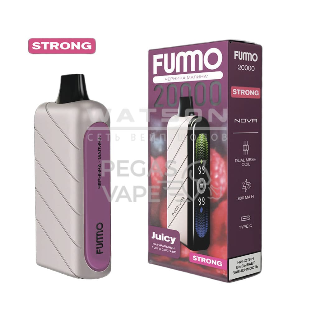 Электронная сигарета Fummo NOVA 20000 Strong (Черника Малина) Электронная сигарета Fummo NOVA 20000 Strong (Черника Малина)