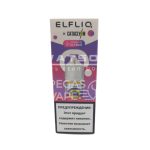 Жидкость ELFLIQ X CATACLYSM (Черника малина гранат) 30 мл 2% (20 мг/мл)