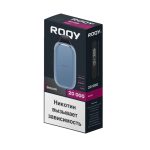 Электронная сигарета PLONQ ROQY L 20000 (Вишня)
