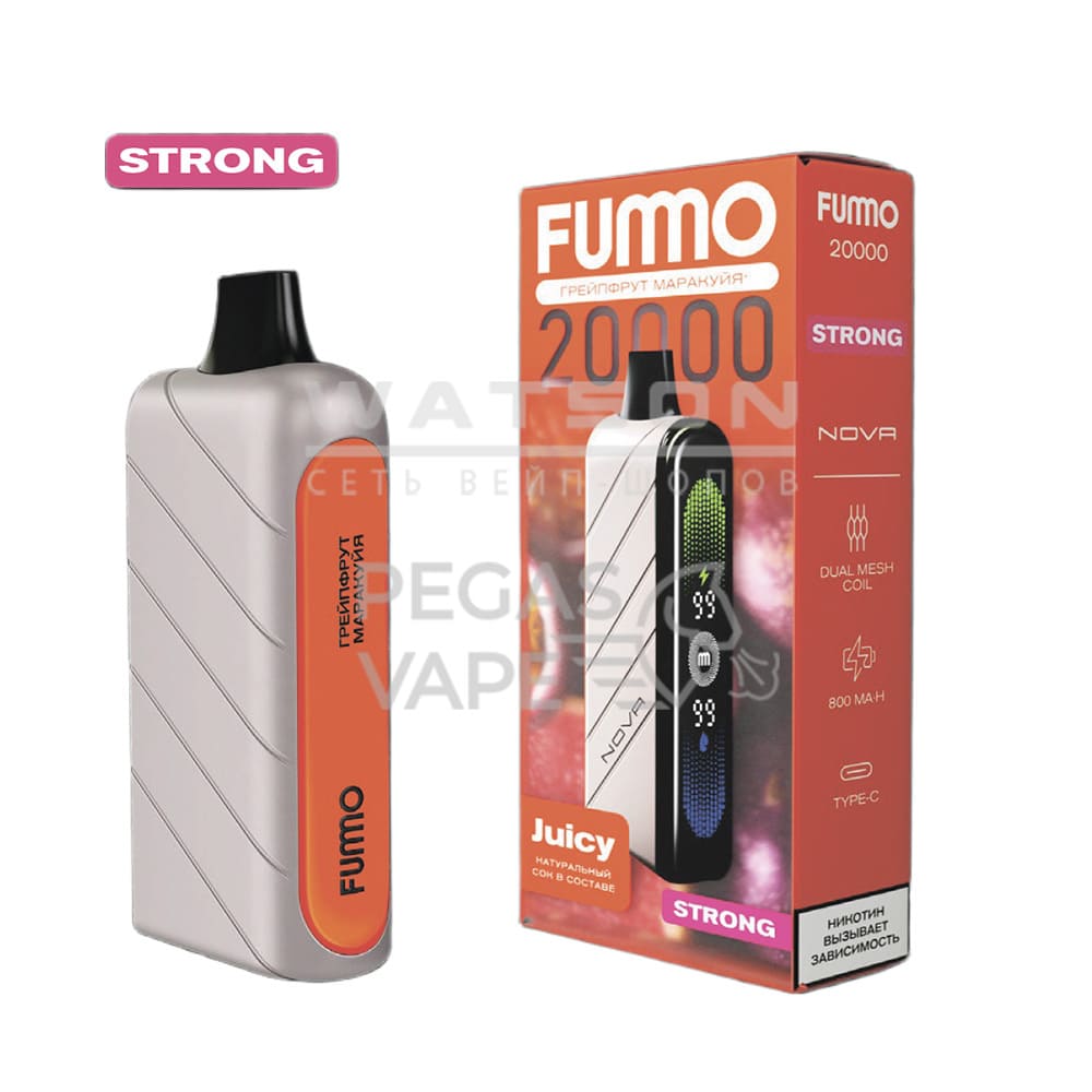 Электронная сигарета Fummo NOVA 20000 Strong (Грейпфрут Маракуйя) Электронная сигарета Fummo NOVA 20000 Strong (Грейпфрут Маракуйя)