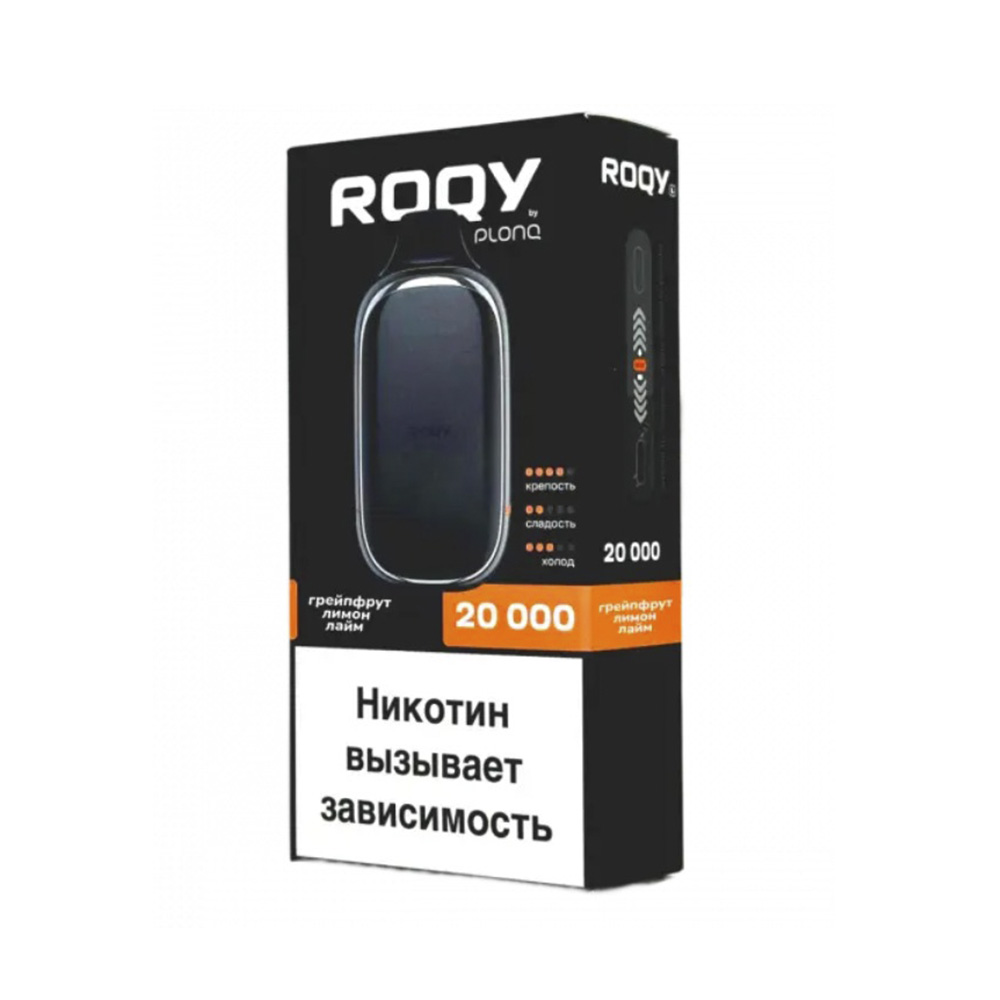 Электронная сигарета PLONQ ROQY L 20000 (Грейпфрут Лимон Лайм) Электронная сигарета PLONQ ROQY L 20000 (Грейпфрут Лимон Лайм)
