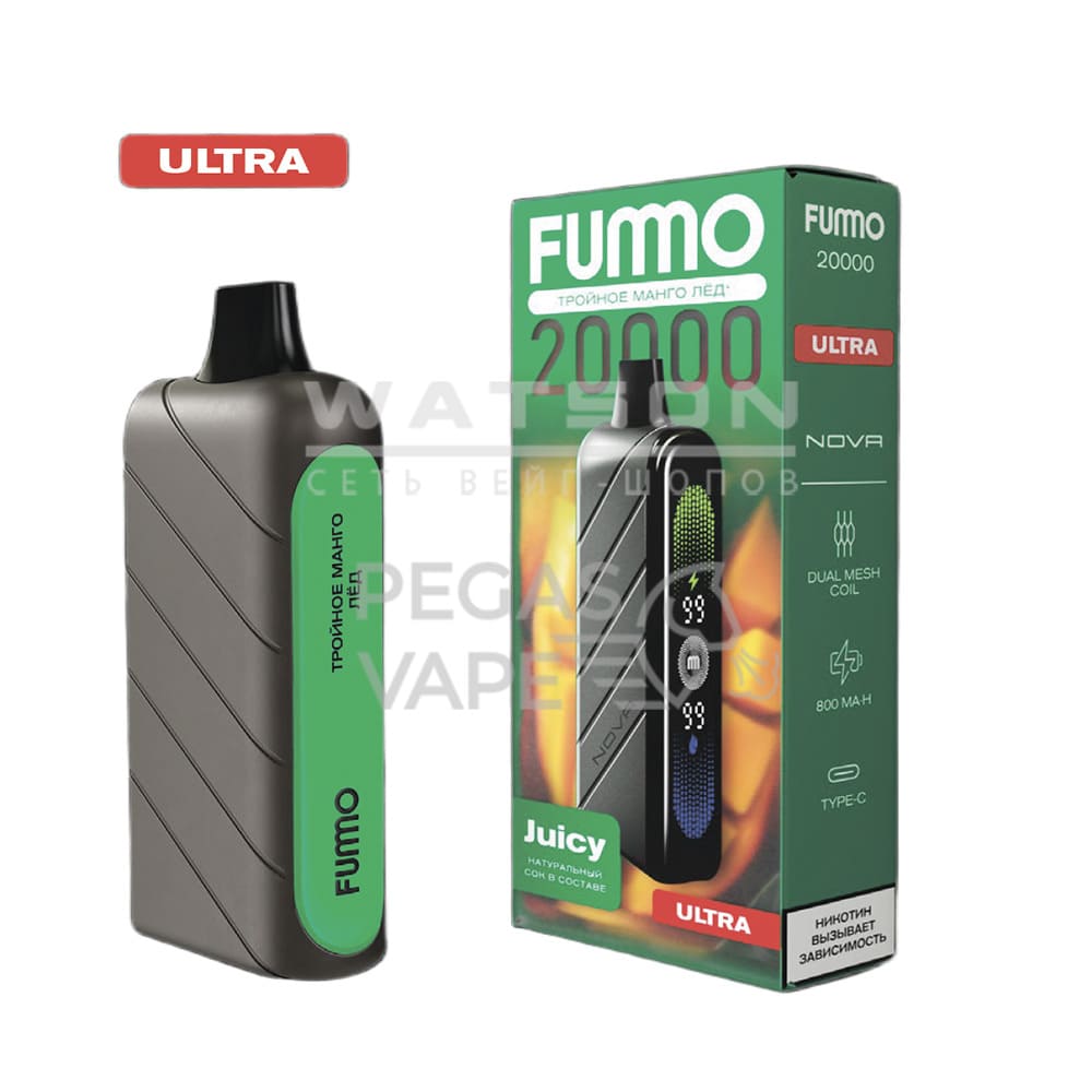 Электронная сигарета Fummo NOVA 20000 Ultra (Тройное Манго Лёд) Электронная сигарета Fummo NOVA 20000 Ultra (Тройное Манго Лёд)