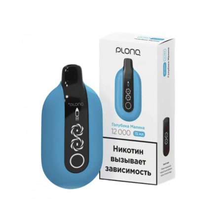 Электронная сигарета PLONQ ULTRA 12000 (Голубика Малина)