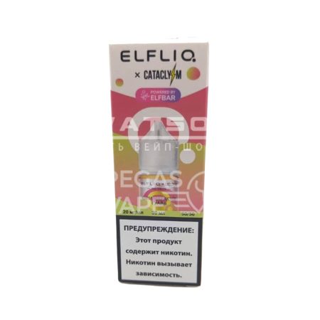 Жидкость ELFLIQ X CATACLYSM (Киви маракуйя гуава) 30 мл 2% (20 мг/мл)