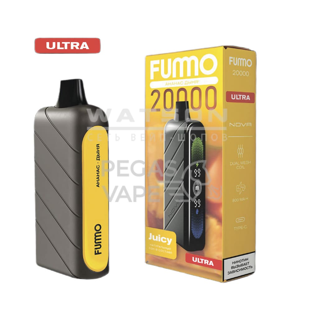 Электронная сигарета Fummo NOVA 20000 Ultra (Ананас Дыня) Электронная сигарета Fummo NOVA 20000 Ultra (Ананас Дыня)