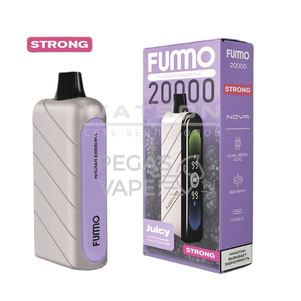Электронная сигарета Fummo NOVA 20000 Strong (Кислая Ежевика) Электронная сигарета Fummo NOVA 20000 Strong (Кислая Ежевика)