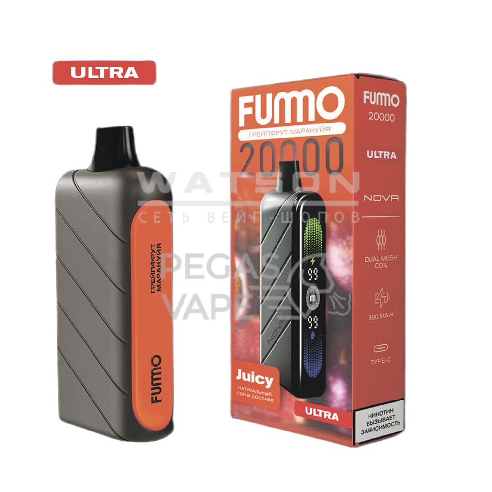 Электронная сигарета Fummo NOVA 20000 Ultra (Грейпфрут Маракуйя) Электронная сигарета Fummo NOVA 20000 Ultra (Грейпфрут Маракуйя)