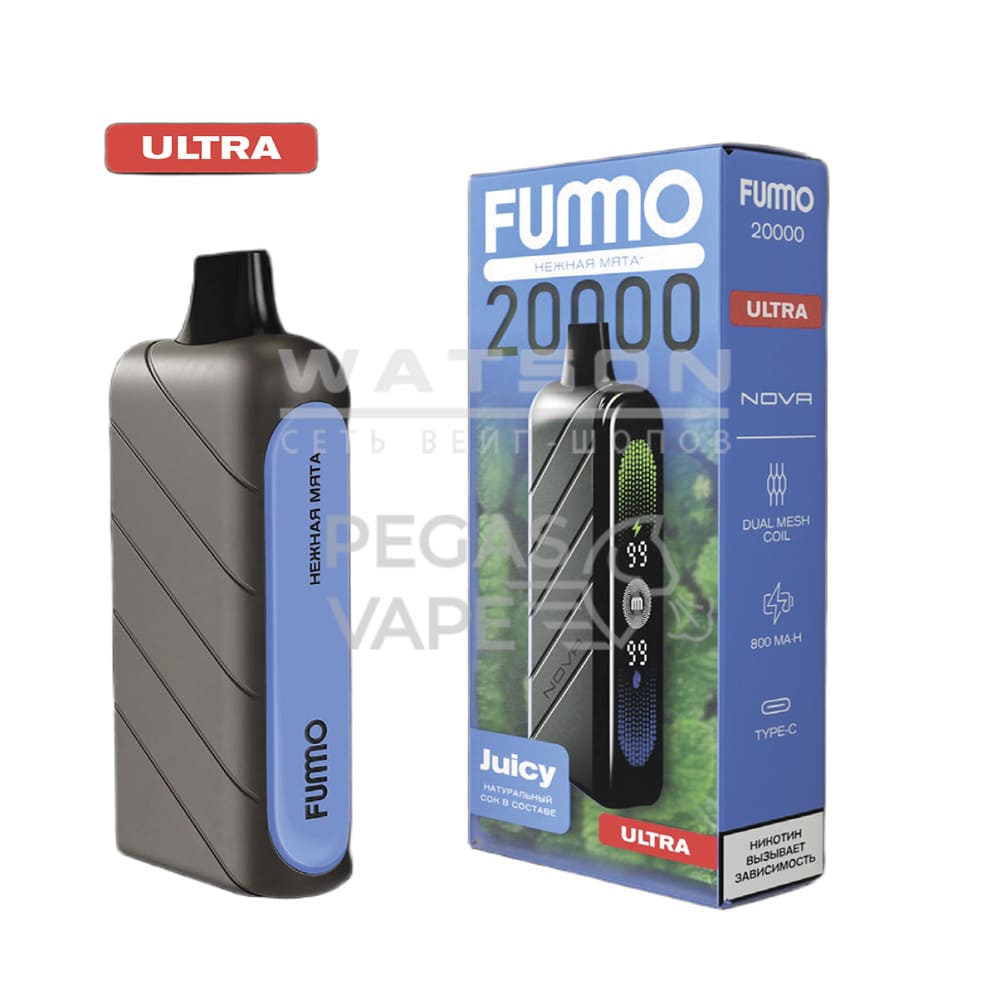 Электронная сигарета Fummo NOVA 20000 Ultra (Нежная Мята) Электронная сигарета Fummo NOVA 20000 Ultra (Нежная Мята)