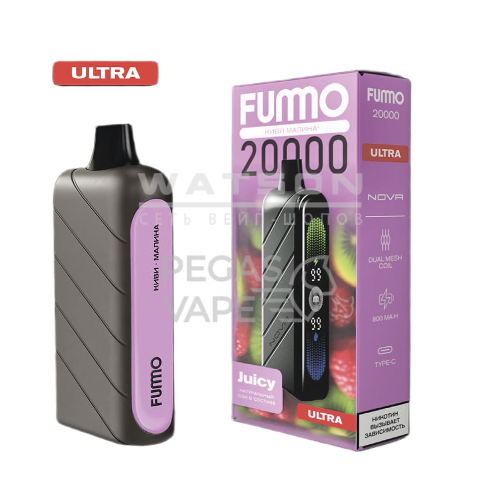 Электронная сигарета Fummo NOVA 20000 Ultra (Киви Малина) Электронная сигарета Fummo NOVA 20000 Ultra (Киви Малина)