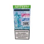 Электронная сигарета Artery CL6 50000 (SWEET+ICE edtion) (Мармеладные мишки)