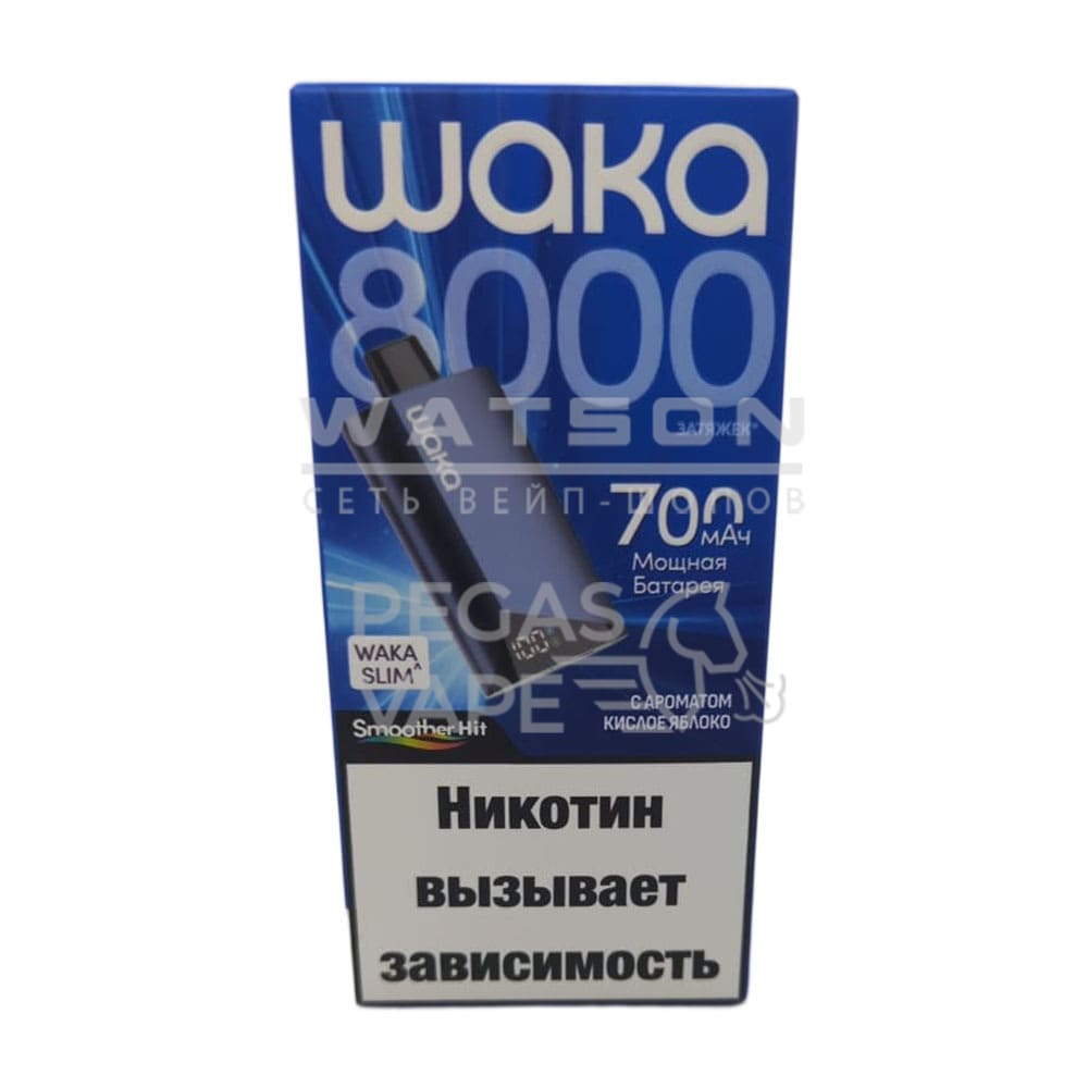 Электронная сигарета WAKA SLIM 8000 (Кислое яблоко) Электронная сигарета WAKA SLIM 8000 (Кислое яблоко)