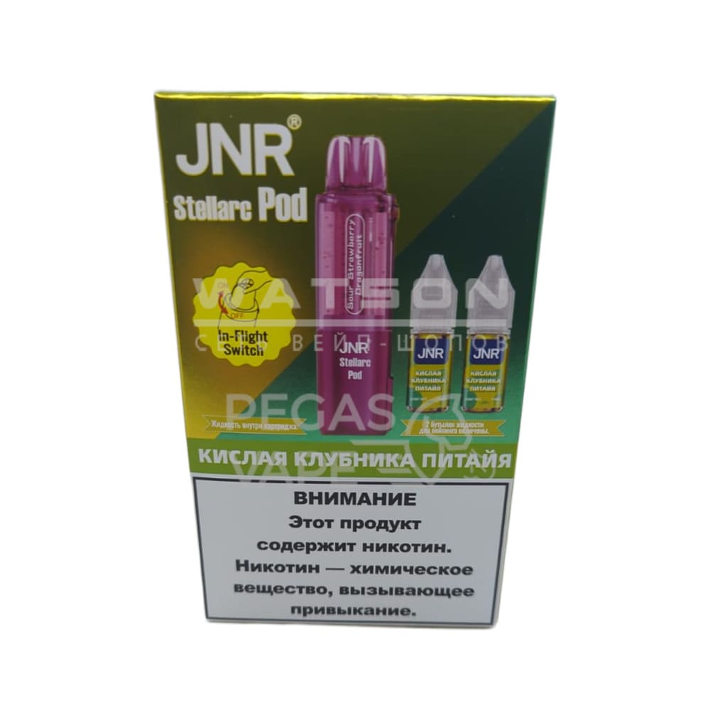 Картридж + 2 шт жидкости JNR STELLARC (Кислая клубника питайя) Картридж + 2 шт жидкости JNR STELLARC (Кислая клубника питайя)