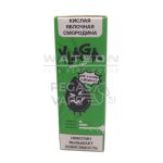 Жидкость VLAGA Кисляк Кислая яблочная смородина 30 мл 2% (20 мг/мл)