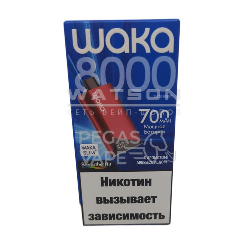 Электронная сигарета WAKA SLIM 8000 (Арбуз) Электронная сигарета WAKA SLIM 8000 (Арбуз)
