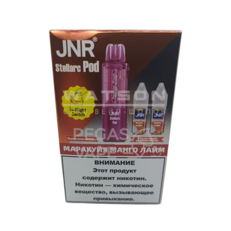 Картридж + 2 шт жидкости JNR STELLARC (Маракуйя манго лайм)