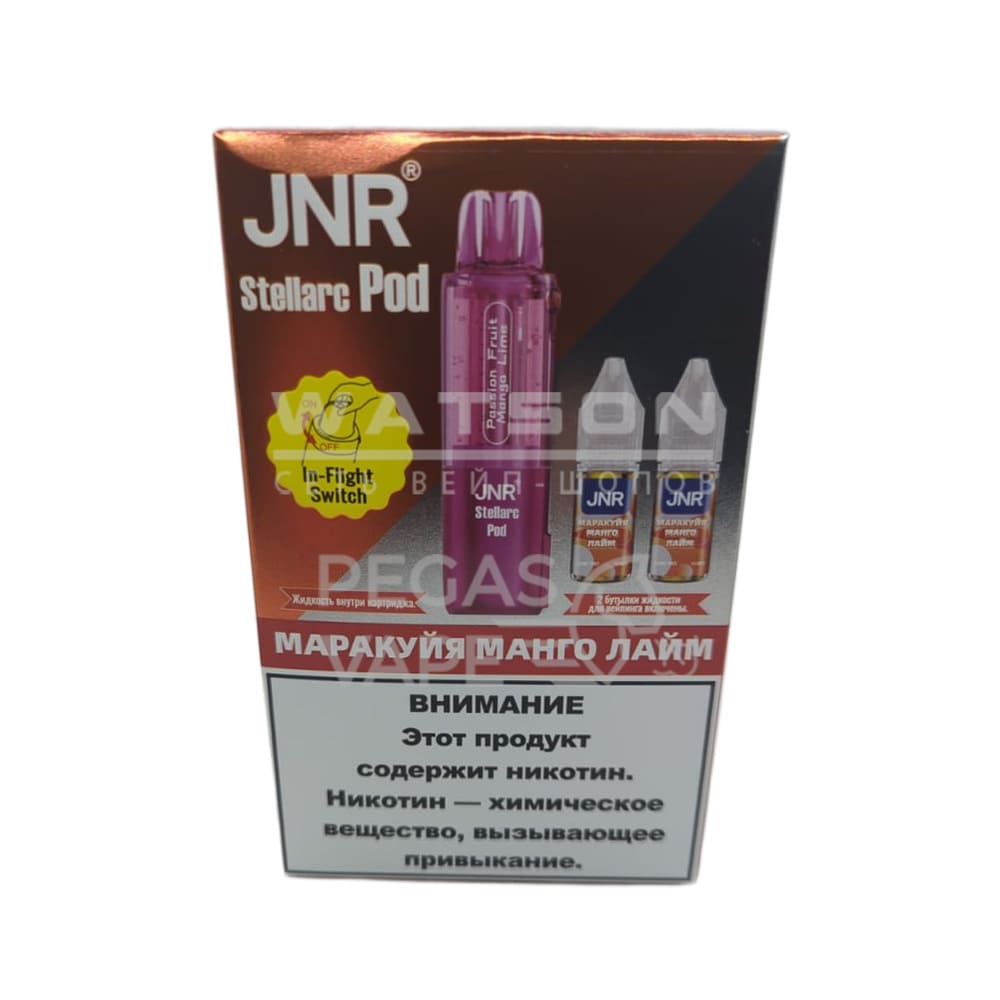 Картридж + 2 шт жидкости JNR STELLARC (Маракуйя манго лайм) Картридж + 2 шт жидкости JNR STELLARC (Маракуйя манго лайм)