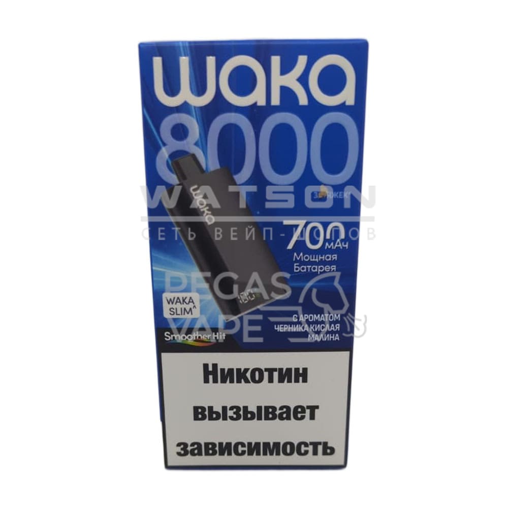 Электронная сигарета WAKA SLIM 8000 (Черника кислая малина) Электронная сигарета WAKA SLIM 8000 (Черника кислая малина)