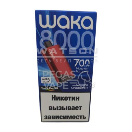 Электронная сигарета WAKA SLIM 8000 (Клубника арбуз)