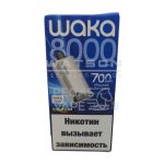 Электронная сигарета WAKA SLIM 8000 (Манго со льдом)