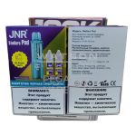 Картридж + 2 шт жидкости JNR STELLARC (Черника гранат лед)