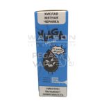 Жидкость VLAGA Кисляк Кислая мятная черника 30 мл 2% (20 мг/мл)