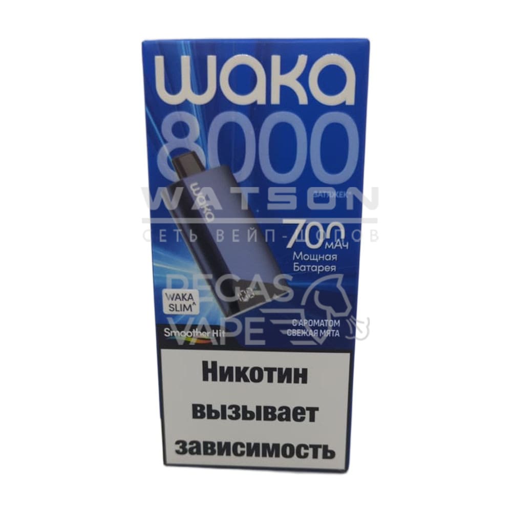 Электронная сигарета WAKA SLIM 8000 (Свежая мята) Электронная сигарета WAKA SLIM 8000 (Свежая мята)