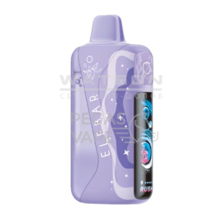 Электронная сигарета ELFBAR LUSH KING PRO 35000 (Черный виноград лёд)