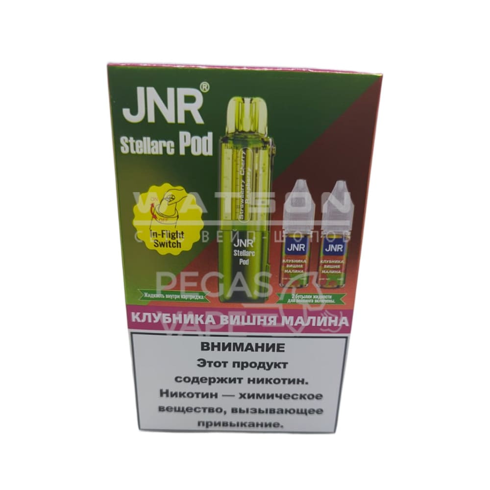 Картридж + 2 шт жидкости JNR STELLARC (Клубника вишня малина) Картридж + 2 шт жидкости JNR STELLARC (Клубника вишня малина)