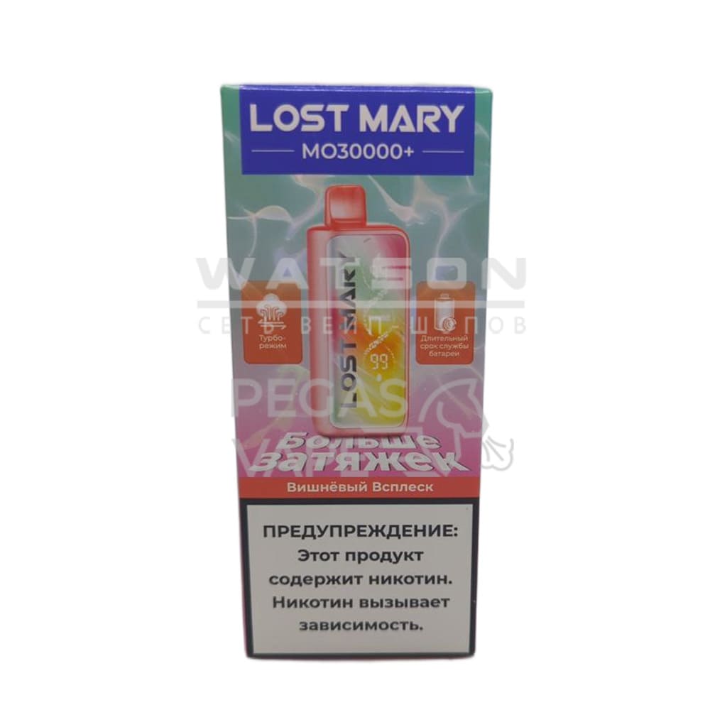 Электронная сигарета LOST MARY MO PLUS 30000 (Вишневый всплеск) Электронная сигарета LOST MARY MO PLUS 30000 (Вишневый всплеск)