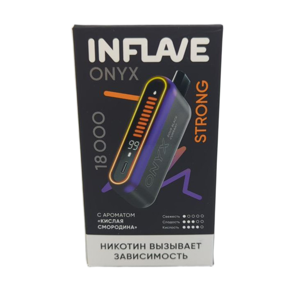 Электронная сигарета INFLAVE ONYX 18000 STRONG (Кислая смородина) Электронная сигарета INFLAVE ONYX 18000 STRONG (Кислая смородина)