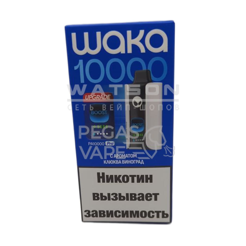 Электронная сигарета Waka PA-10000 NEW (Клюква виноград) Электронная сигарета Waka PA-10000 NEW (Клюква виноград)