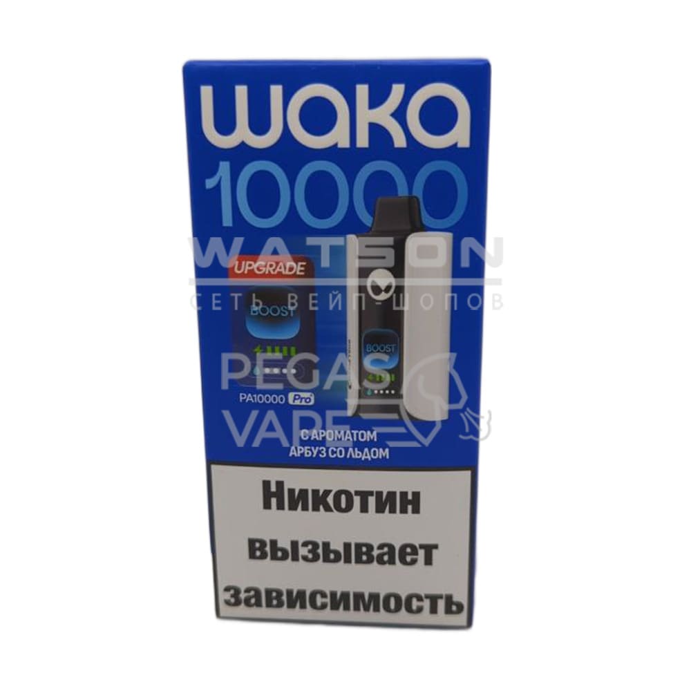 Электронная сигарета Waka PA-10000 NEW (Арбуз лед) Электронная сигарета Waka PA-10000 NEW (Арбуз лед)