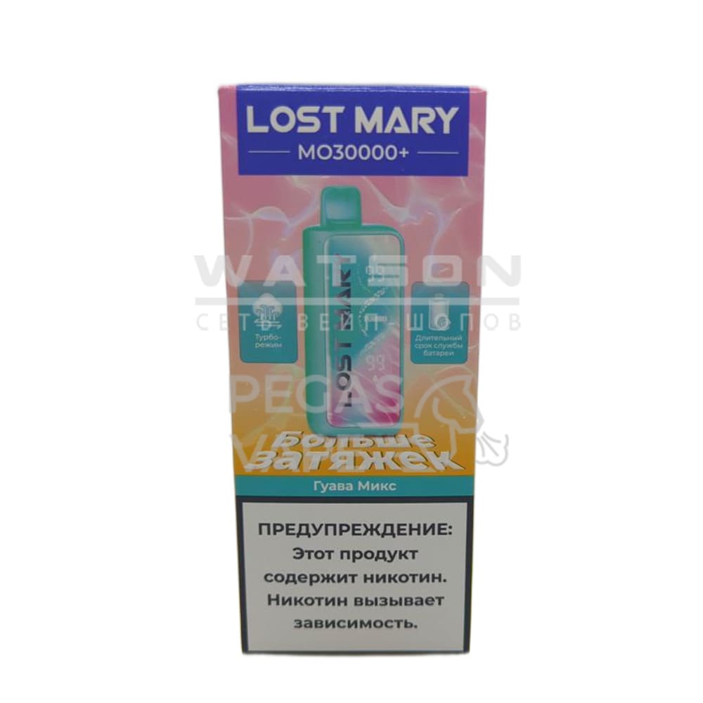 Электронная сигарета LOST MARY MO PLUS 30000 (Гуава) Электронная сигарета LOST MARY MO PLUS 30000 (Гуава)