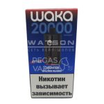 Электронная сигарета Waka PRO 20000 Extra (Красное яблоко)