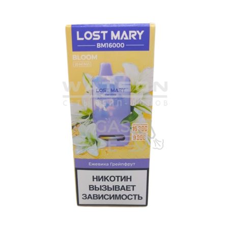 Электронная сигарета LOST MARY NEW BМ BLOOM 16000 (Ежевичный грейпфрут)
