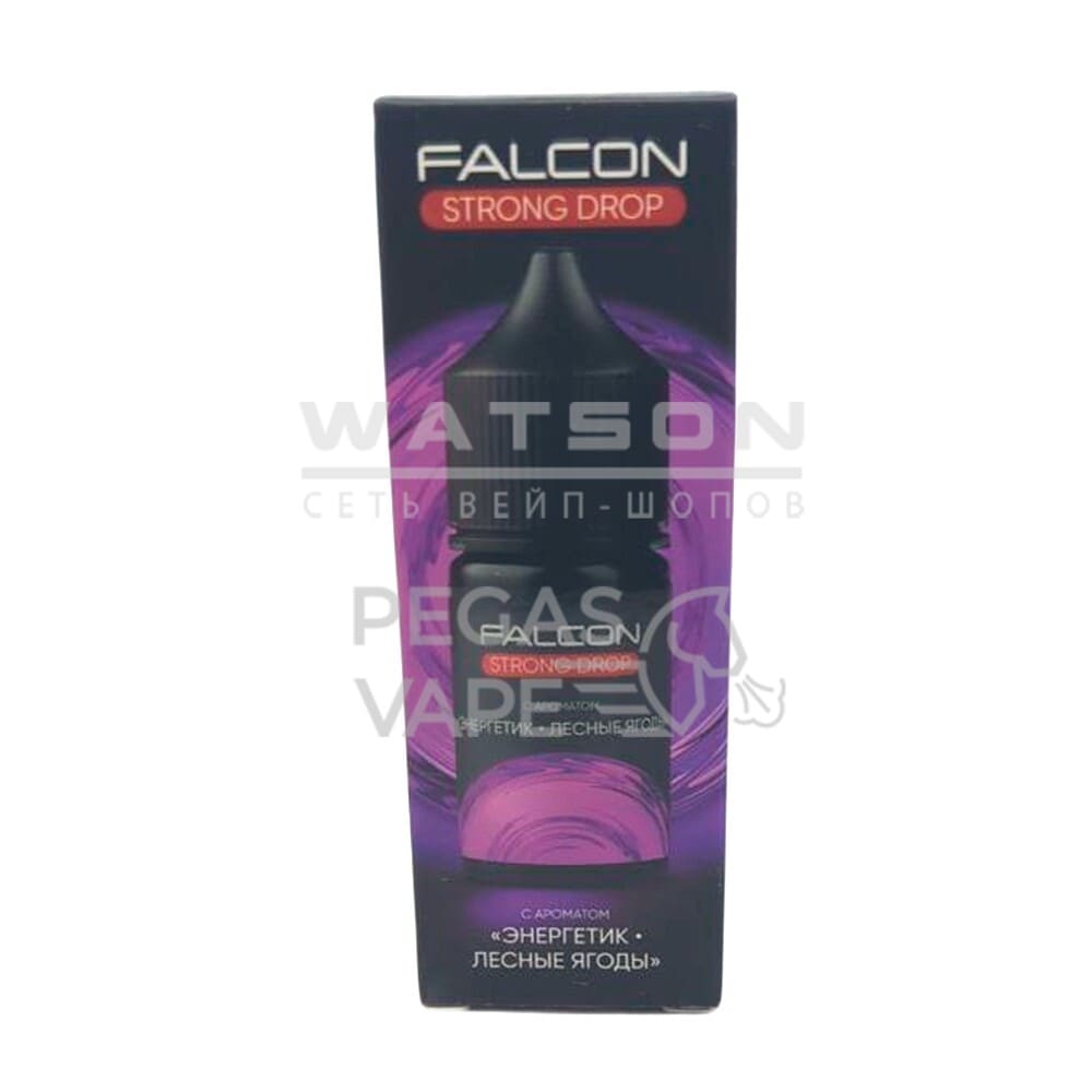 Жидкость FALCON DROP STRONG (Энергетик лесные ягоды) 30 мл 2% (20 мг/мл) Strong Жидкость FALCON DROP STRONG (Энергетик лесные ягоды) 30 мл 2% (20 мг/мл) Strong