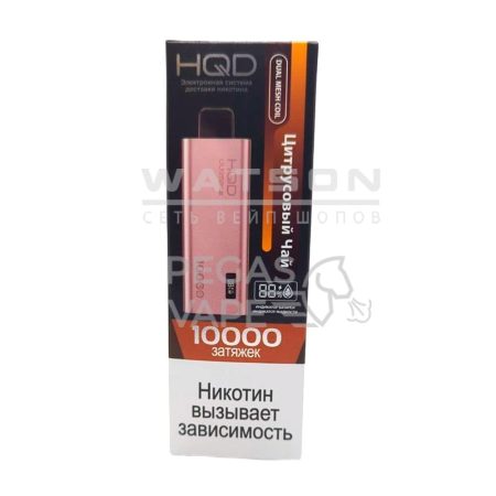 Электронная сигарета HQD ULTIMA PRO 10000 (Цитрусовый чай)