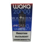 Электронная сигарета Waka PRO 20000 Extra (Сочная гуава)