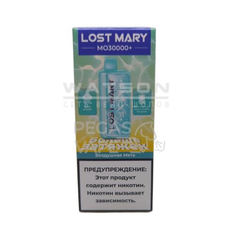 Электронная сигарета LOST MARY MO PLUS 30000 (Воздушная Мята)