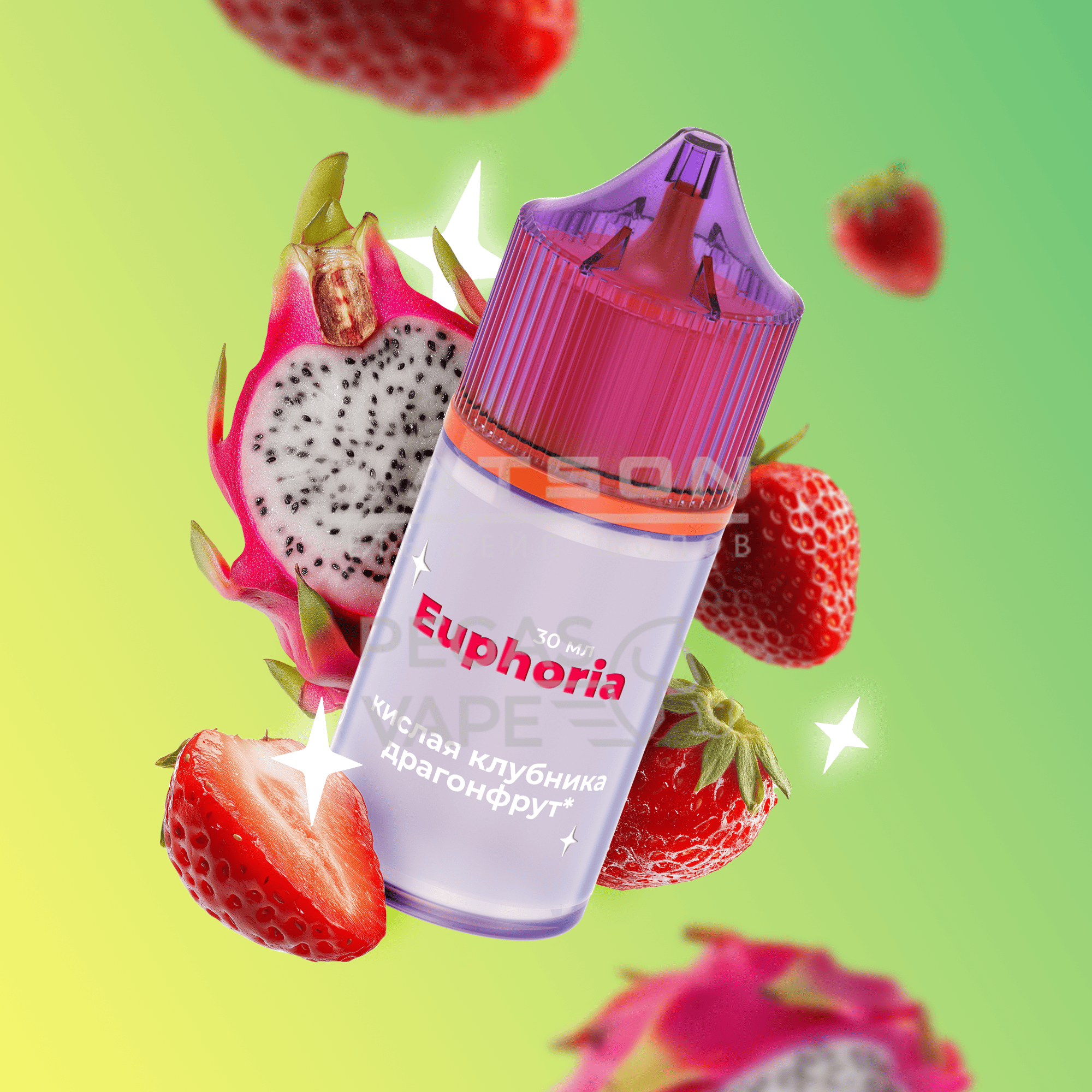 Жидкость INSPO COSMIX (Кислая клубника драгонфрукт) 30 мл 2% (20 мг/мл) Жидкость INSPO COSMIX (Кислая клубника драгонфрукт) 30 мл 2% (20 мг/мл)