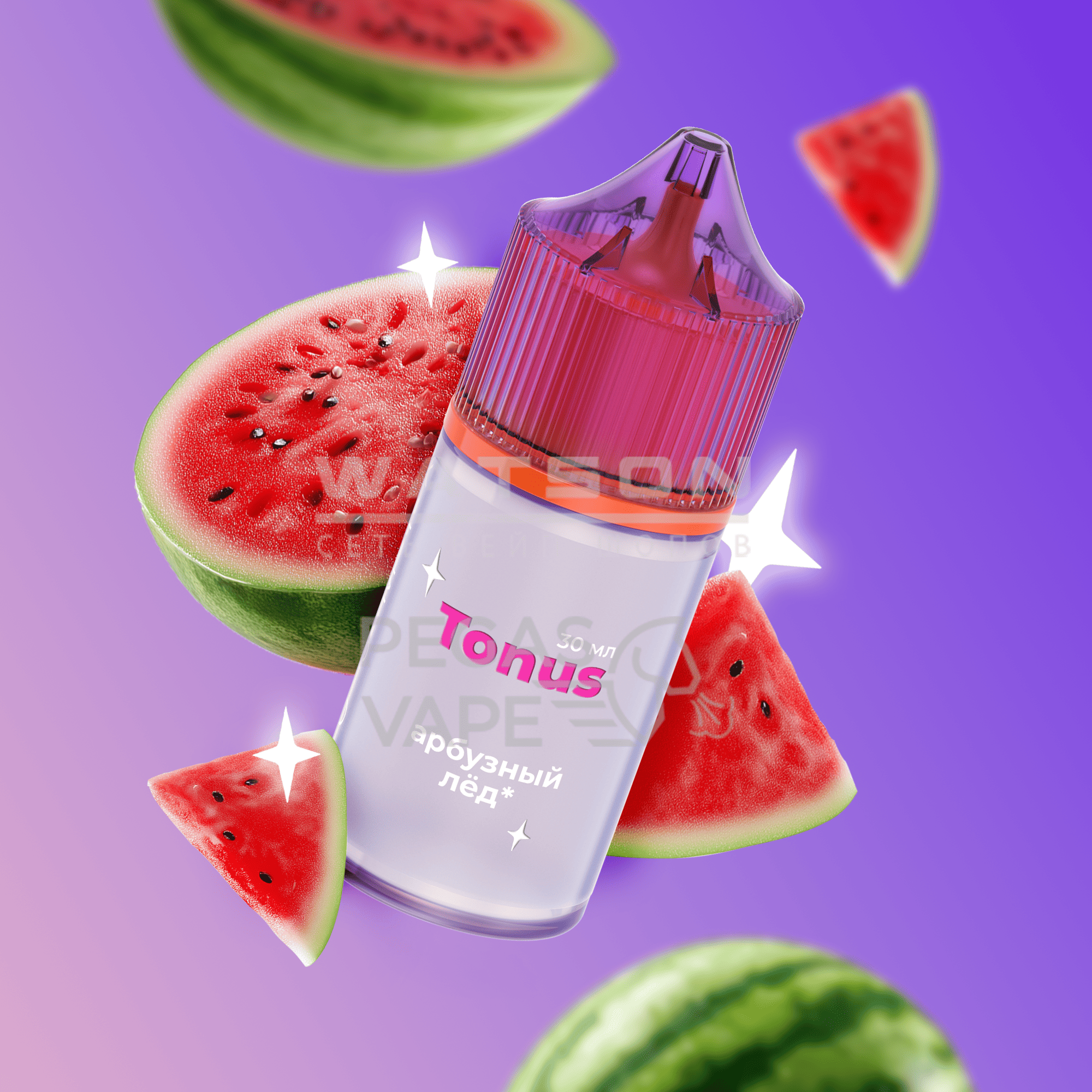 Жидкость INSPO COSMIX (Арбузный лед) 30 мл 2% (20 мг/мл) Жидкость INSPO COSMIX (Арбузный лед) 30 мл 2% (20 мг/мл)