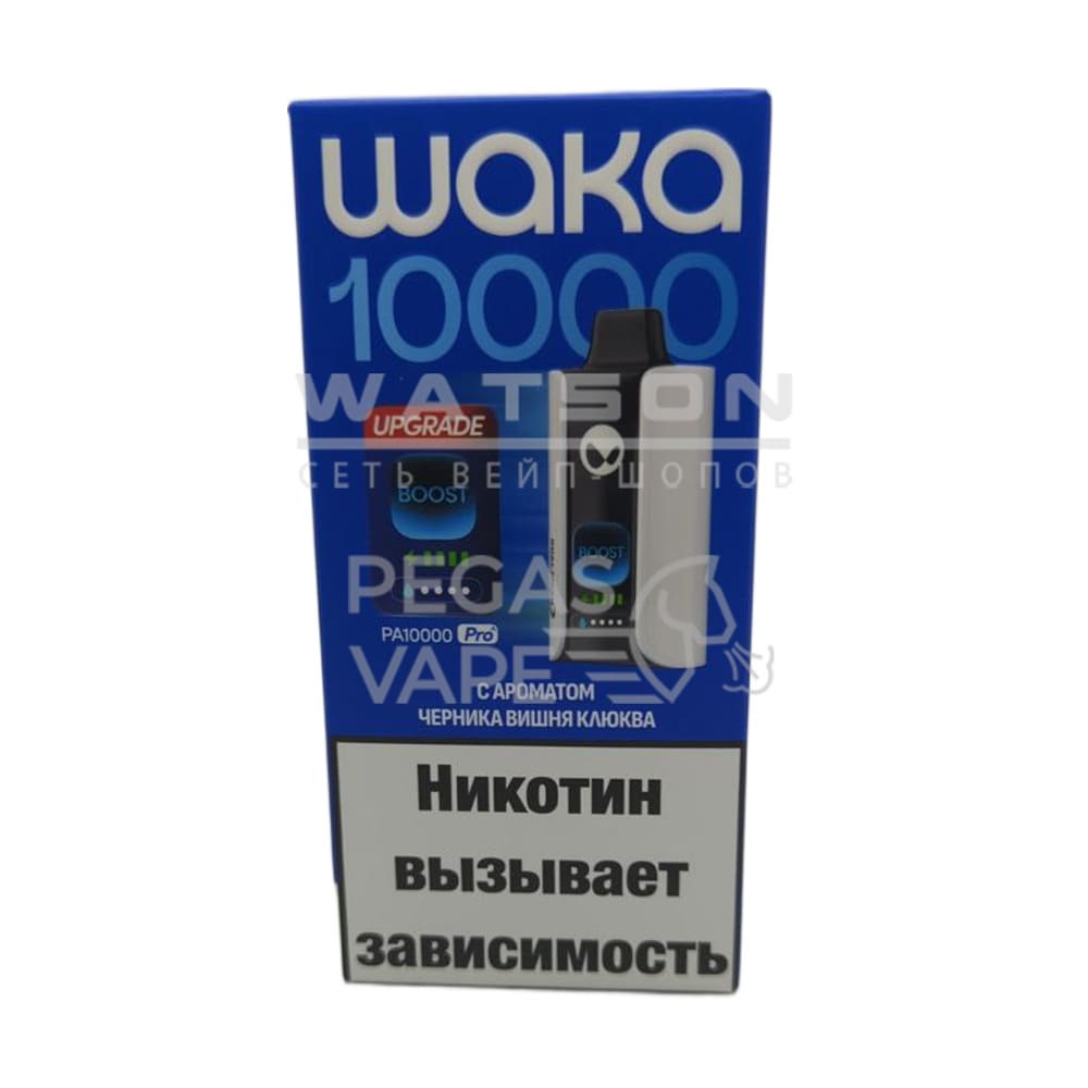 Электронная сигарета Waka PA-10000 NEW (Черника вишня клюква) Электронная сигарета Waka PA-10000 NEW (Черника вишня клюква)