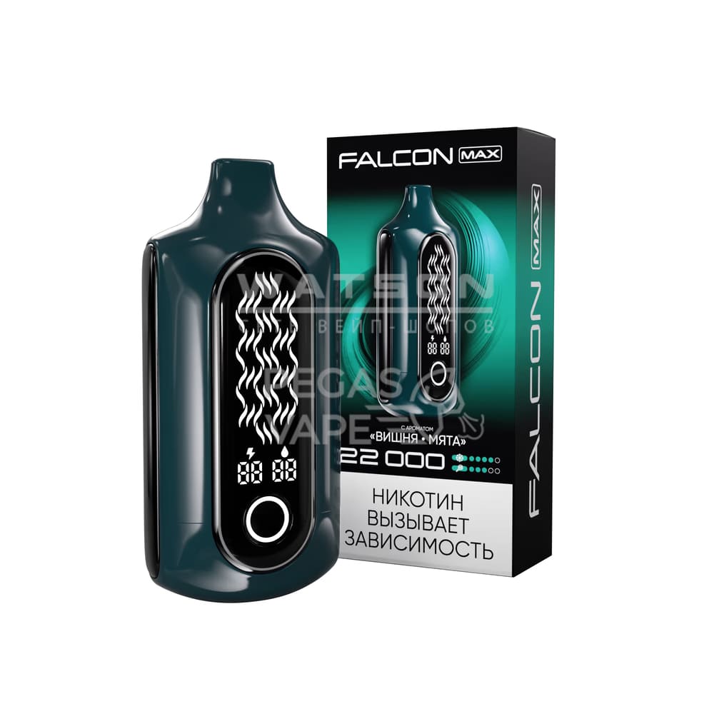 Электронная сигарета FALCON MAX 22000 (Вишня мята) Электронная сигарета FALCON MAX 22000 (Вишня мята)